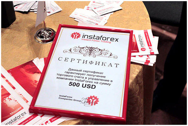 instaforex-showfxworld-moscow-2012-02 instaforex-showfxworld-moscow-2012-02